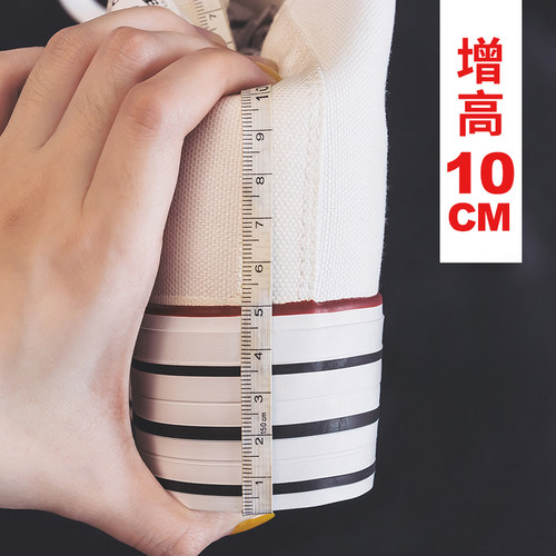 春秋百搭内增高10厘米系带帆布鞋