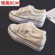 子休闲低帮鞋 内增高8cm松糕鞋 女2026春夏小白鞋 魔术贴帆布鞋