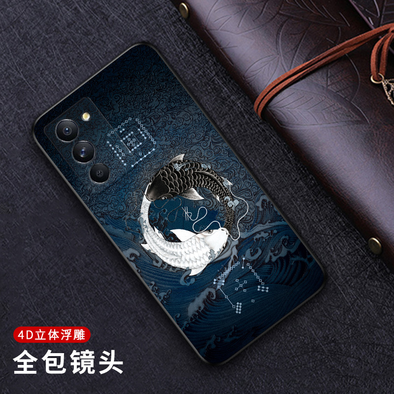 适用硅胶联想手机壳中国风