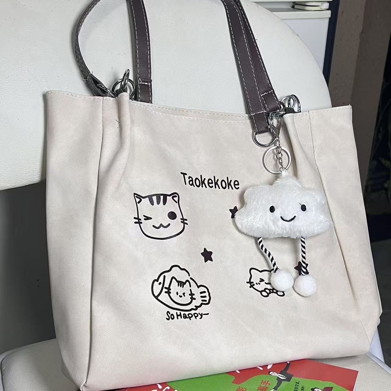 ins风女包包可爱大容量通勤包包