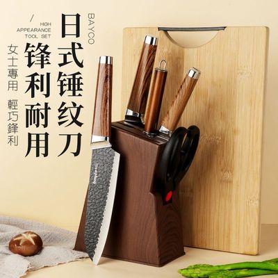 拜格不锈钢收纳刀具套装