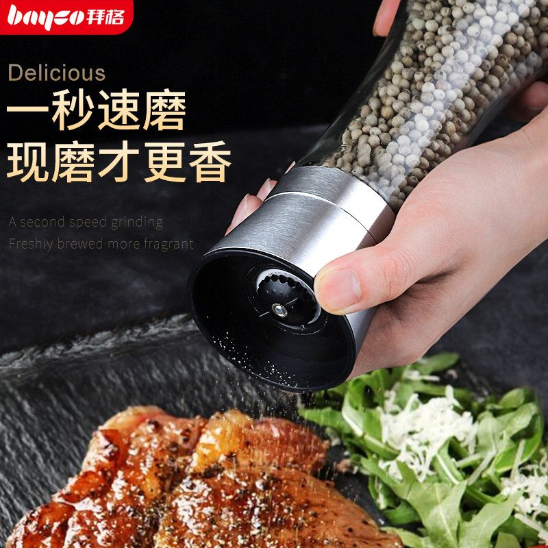 拜格现磨胡椒研磨器不锈钢家用陶瓷芯黑胡椒手动颗粒碾磨花椒粉器在类目 厨房/烹饪用具, 厨用小工具/厨房储物, 储物瓶罐/厨房储物器皿, 调味瓶罐中 - 来自Buy2taobao.com提供专业的淘宝代购服务