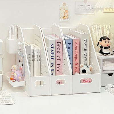 书立架桌面洞洞板收纳盒学生书桌办公室书本文件资料置物架整理盒