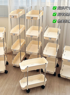 小推车夹缝置物架多层落地超窄小尺寸卫生间厨房冰箱马桶旁收纳架