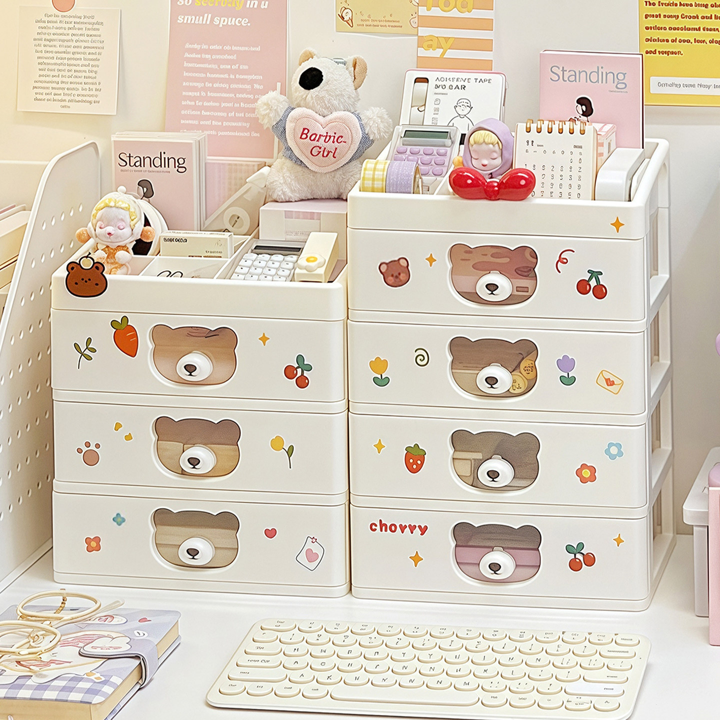 桌面收纳盒抽屉式大容量学生书桌上办公室文具整理盒化妆品置物架,收纳整理,桌面收纳盒,淘宝优惠券,粉丝福利购,淘宝优惠卷