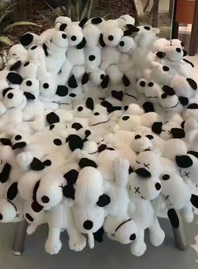 公仔懒人沙发轻奢意式异形kaws椅子设计师款黑色布艺简约艺术双人