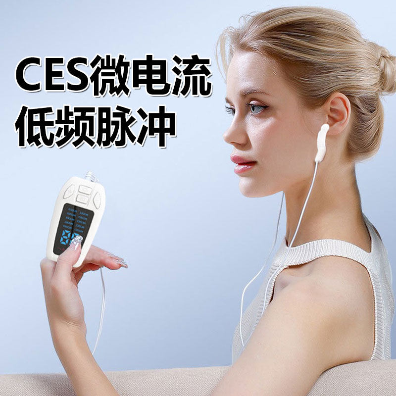 睡眠仪黑科技CES微电流低频脉冲