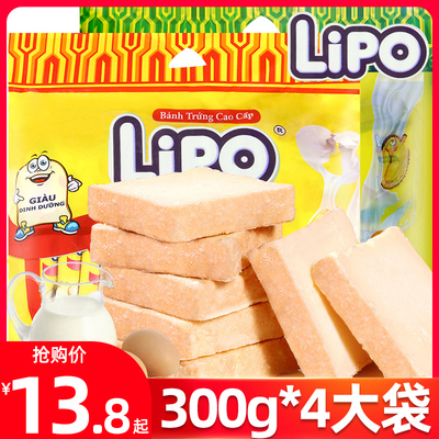 进口零食lipo面包干300g*4大袋