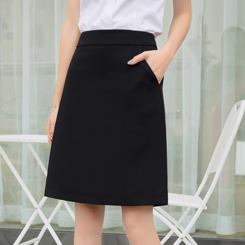 半身裙女a字裙中长款2020新款黑色职业裙西装裙工装裙工作裙夏季