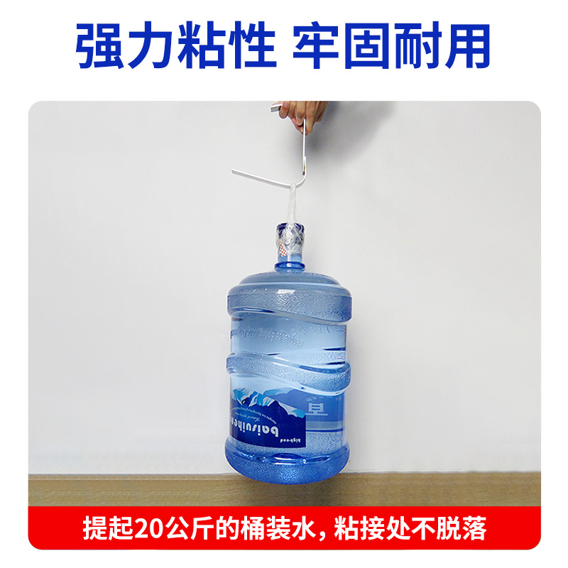 速发油性原胶电焊强力能胶焊接剂粘鞋塑料多功能粘得牢强力胶高粘