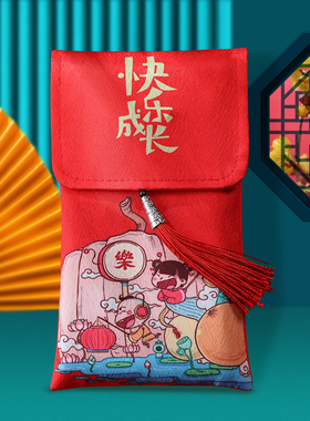 红包新年马年过年周岁满月创意生日万元布艺宝宝专用压岁包红包封
