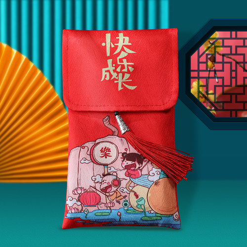 红包周岁满月生日万元布艺压岁包