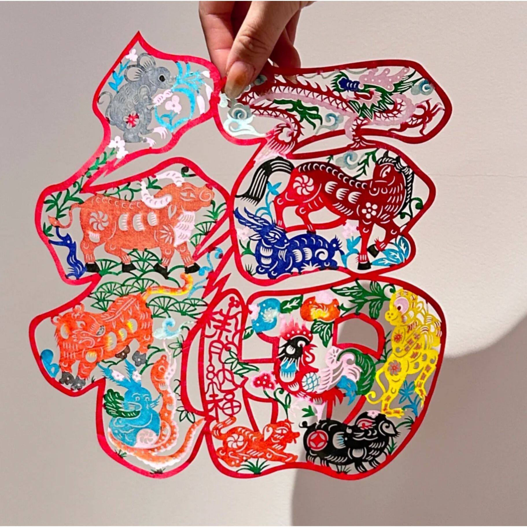 传统剪纸贴装饰氛围过年春节玻璃贴纸布置十二生肖福,家居饰品,瓷砖贴,淘宝优惠券,粉丝福利购,淘宝优惠卷