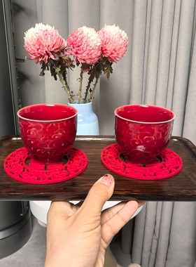 2026新款结婚敬茶杯新婚红色故宫祥云陶瓷茶具套装闺蜜送新人礼物