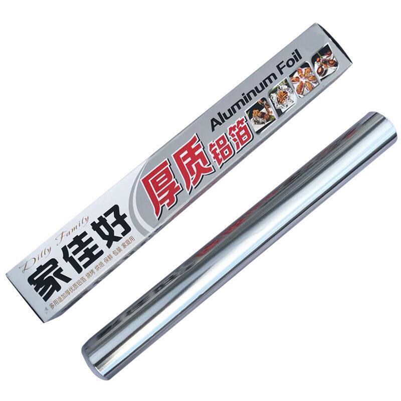 野餐家用一次性锡纸烤盘吸油