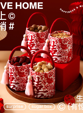 早生贵子婚庆压床干果摆件