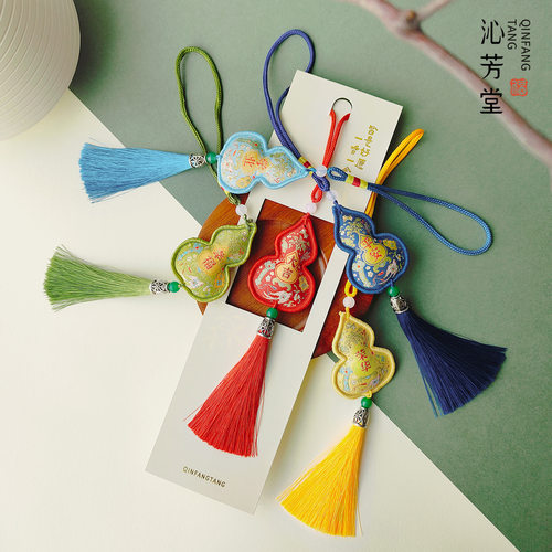 沁芳堂端午艾草驱蚊平安香囊