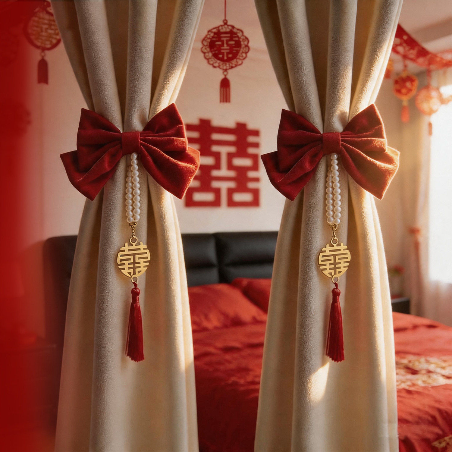 结婚窗帘绑带一对婚礼拉花婚房布置女方装饰高级客厅卧室婚庆套装