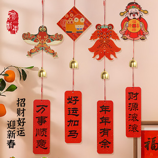 马到福到创意纸鸢风筝风铃新年挂件古风门挂中国风元旦店铺新中式