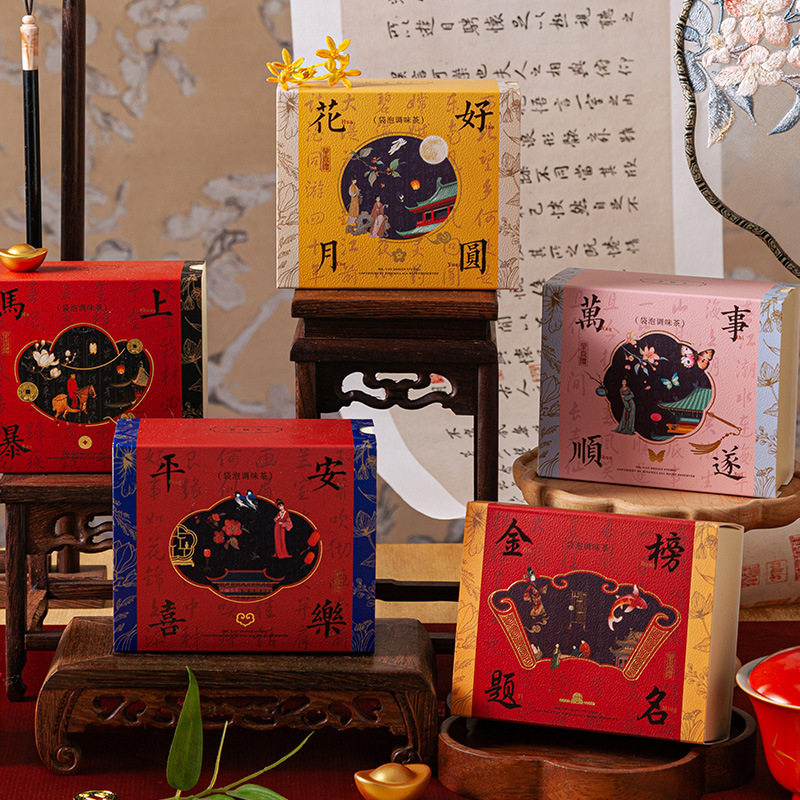 结婚喜茶乌龙茶伴娘伴郎伴手礼