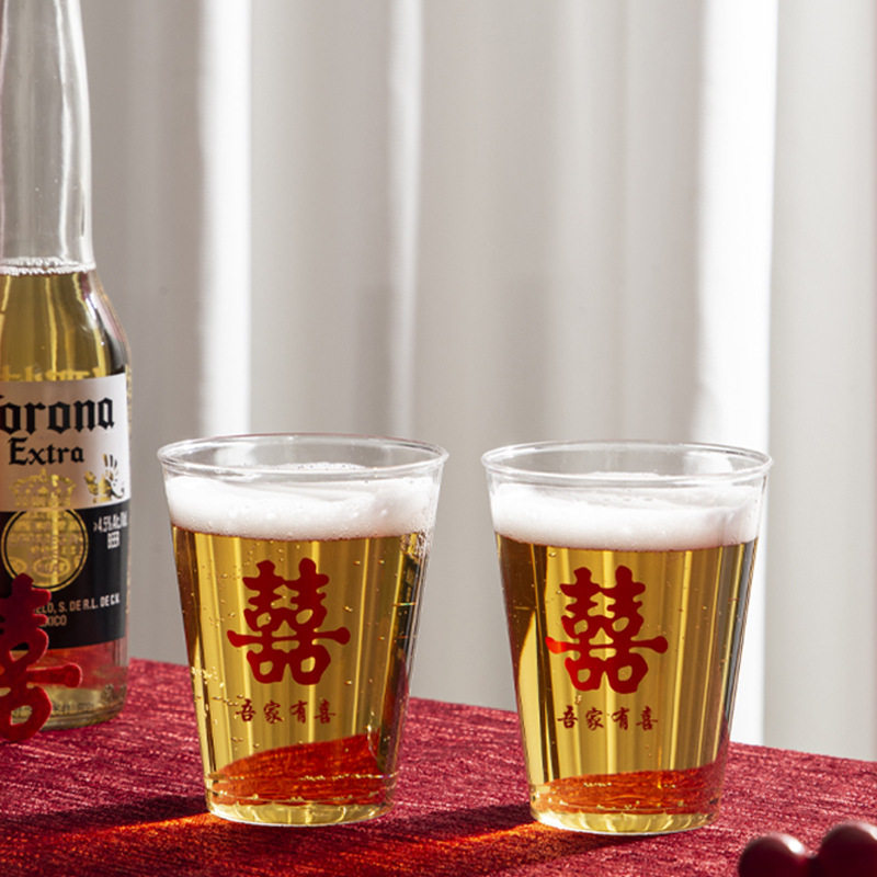 喜字婚庆加厚一次性塑料杯