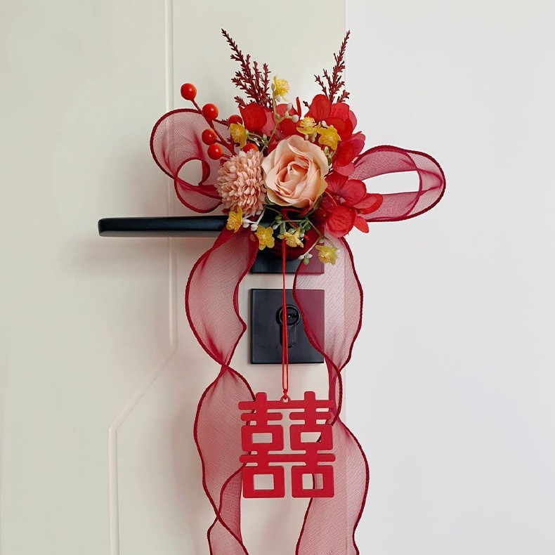 婚房拉花窗帘绑带套装