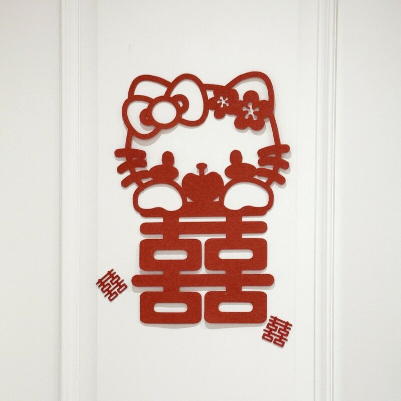 小红书喜字贴Hellokitty结婚礼