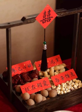 订婚结婚书法祝福语纸条四宫格干果摆盘标签贴纸喜庆红色摆台装饰
