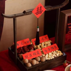 订婚结婚书法祝福语纸条四宫格干果摆盘标签贴纸喜庆红色摆台装饰