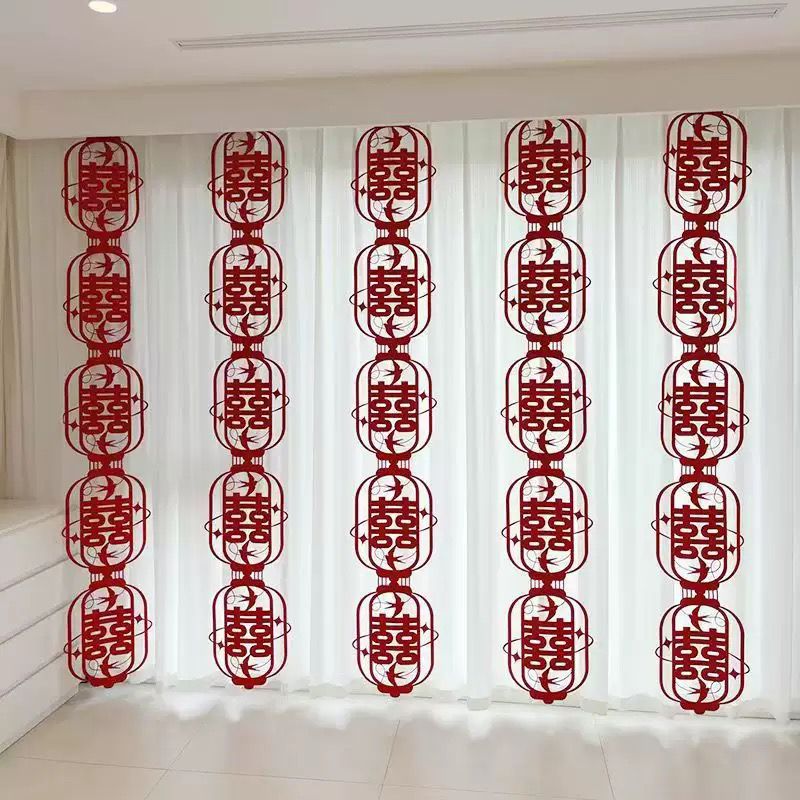 灯笼长条喜字帘结婚房挂饰拍照