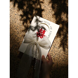 婚礼誓言卡一对高级简约新郎新娘结婚宣誓誓词发言手卡父母致辞本