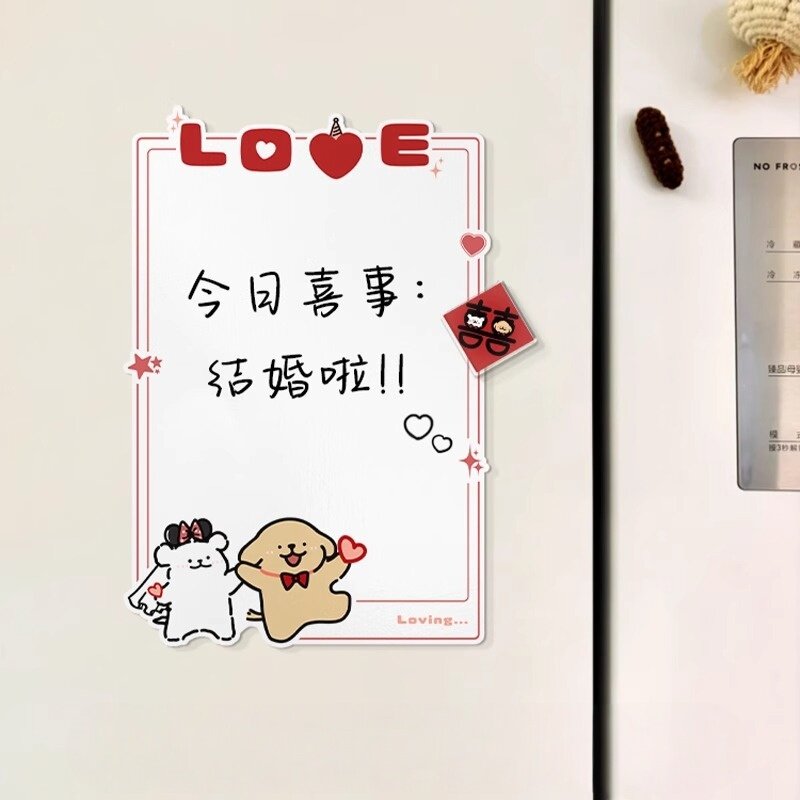 线条小狗磁吸冰箱贴留言板客厅