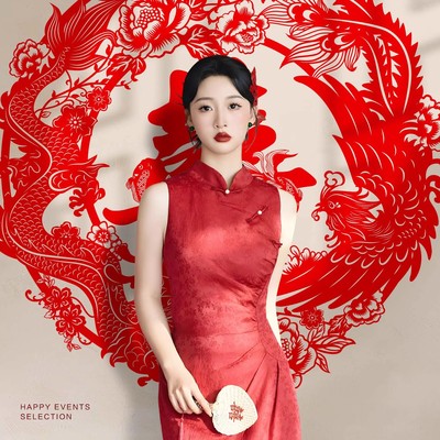 中式订婚新娘喜字贴婚房红色剪纸