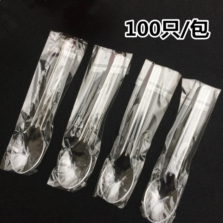 一次性勺子塑料勺透明果冻小勺冰激凌勺蛋糕勺酸奶勺甜点勺100只