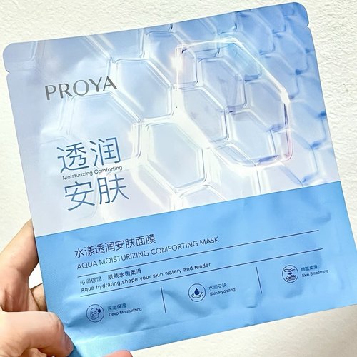 珀莱雅水屏障面膜修复保湿