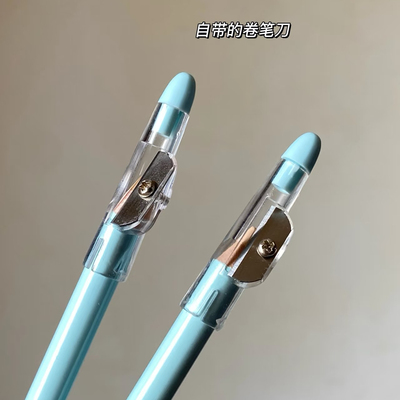 防伪可查！彩棠遮瑕笔01丝绢白遮瑕提亮黑眼圈泪沟痘印自带卷笔刀