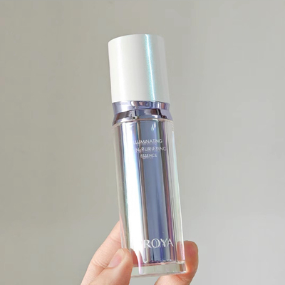 防伪可查！珀莱雅光学瓶恒光净透焕亮精华液7.5ml/30ml