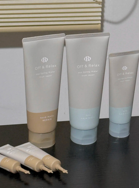 包邮～off relax温泉密集滋养发膜中样70g修护发尾 柔顺发丝