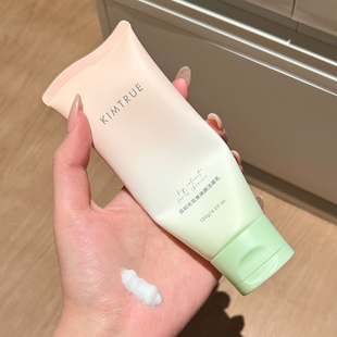 KIMTRUE且初氨基酸无花果焕颜洗面奶30/120g 温和清洁