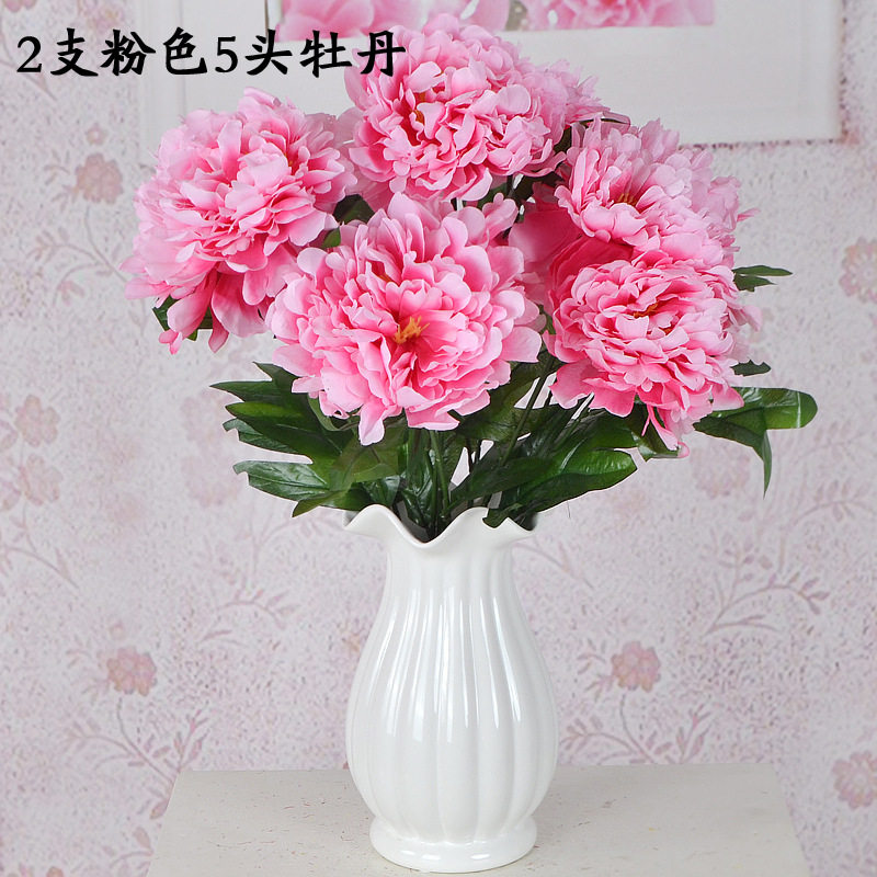 仿真大牡丹花客厅落地花大号花朵大支牡丹花束室内餐桌花假花绢花