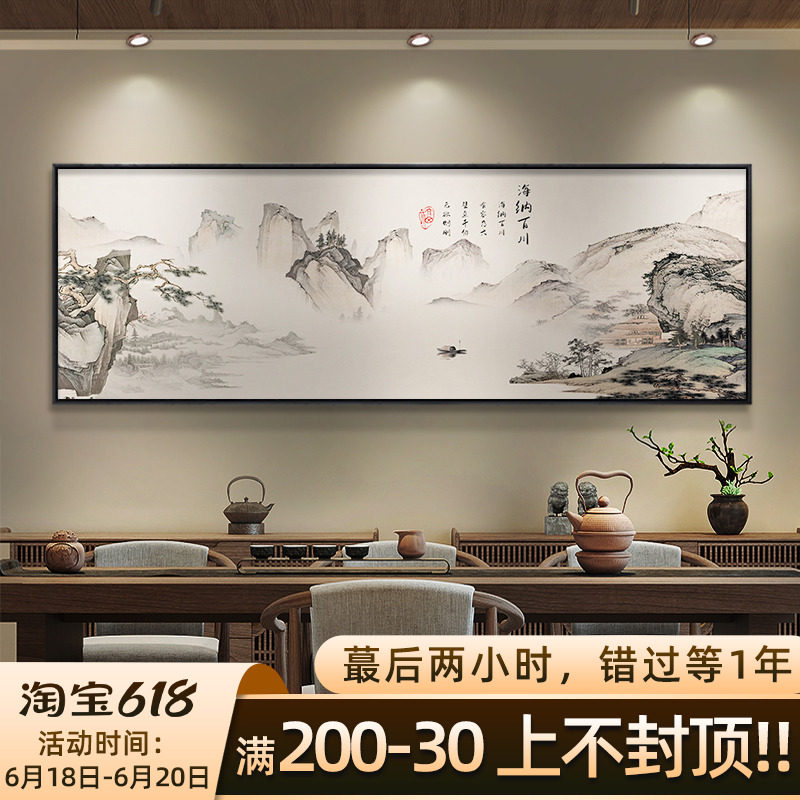 墙壁画山水画,壁画山水画_大山谷图库