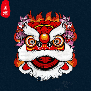国潮风招财刺绣醒狮羽绒服衣服破洞补丁贴diy装饰自粘免缝修补贴