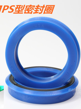 MPS型轴孔通用密封圈 内径70/75/76.2/80/85/88.9/90mm