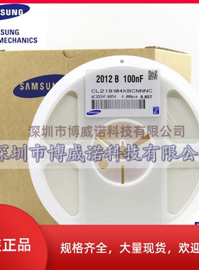 三星陶瓷贴片电容 CL05B104KO5NNNC 0402 100NF 104K X7R 16V 10%