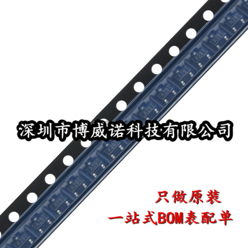 贴片 ao3402 mos管/场效应 sot-23 3a (20只)