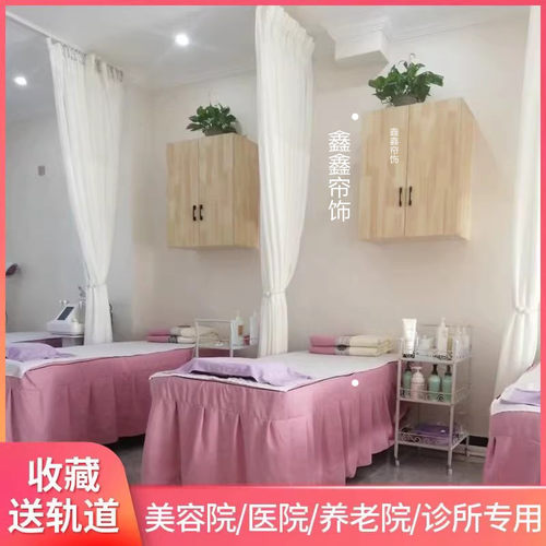 白色拉帘床位隔断帘病床隔断帘
