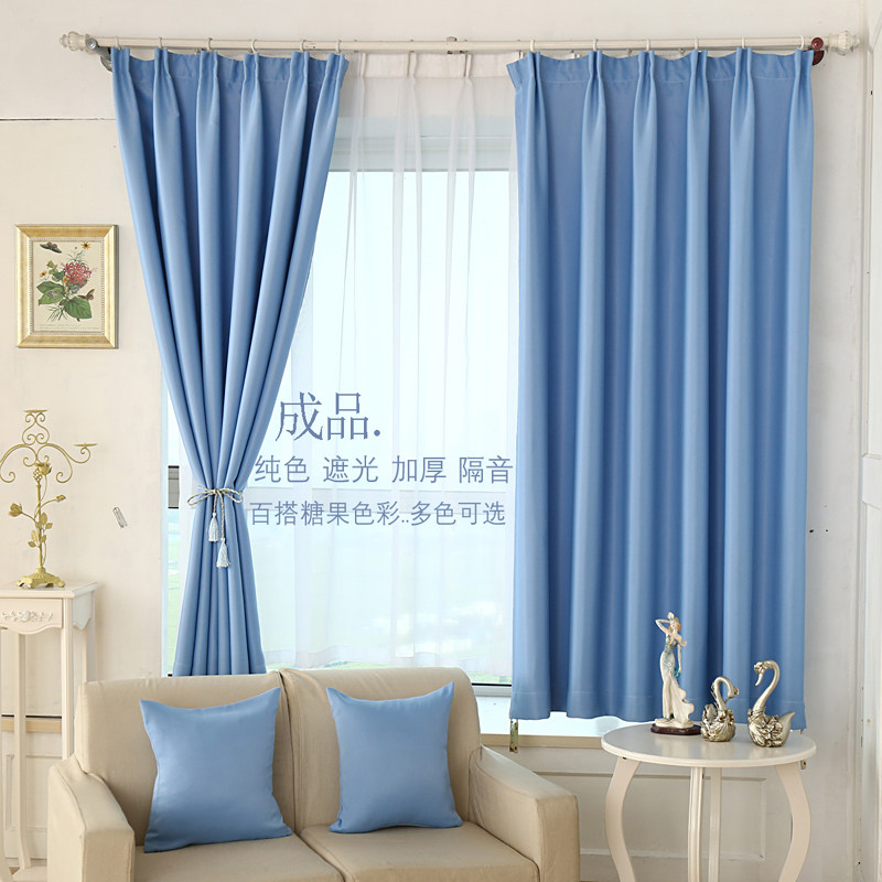 窗帘成品简约现代中式落地窗卧室遮阳全遮光纯色窗帘布