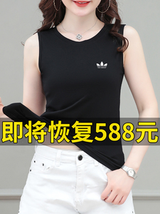 运动三叶草纯棉吊带背心女2024夏季新款时尚宽松大码外穿无袖t恤T