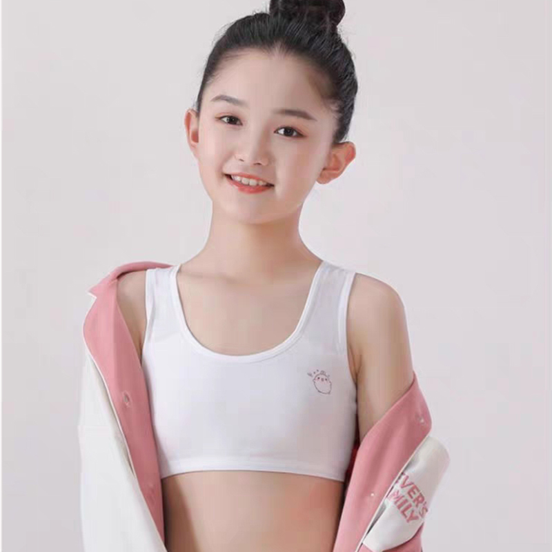 女童内衣7-8-12岁发育期小学生防凸点薄款透气抹胸少女孩小背心棉