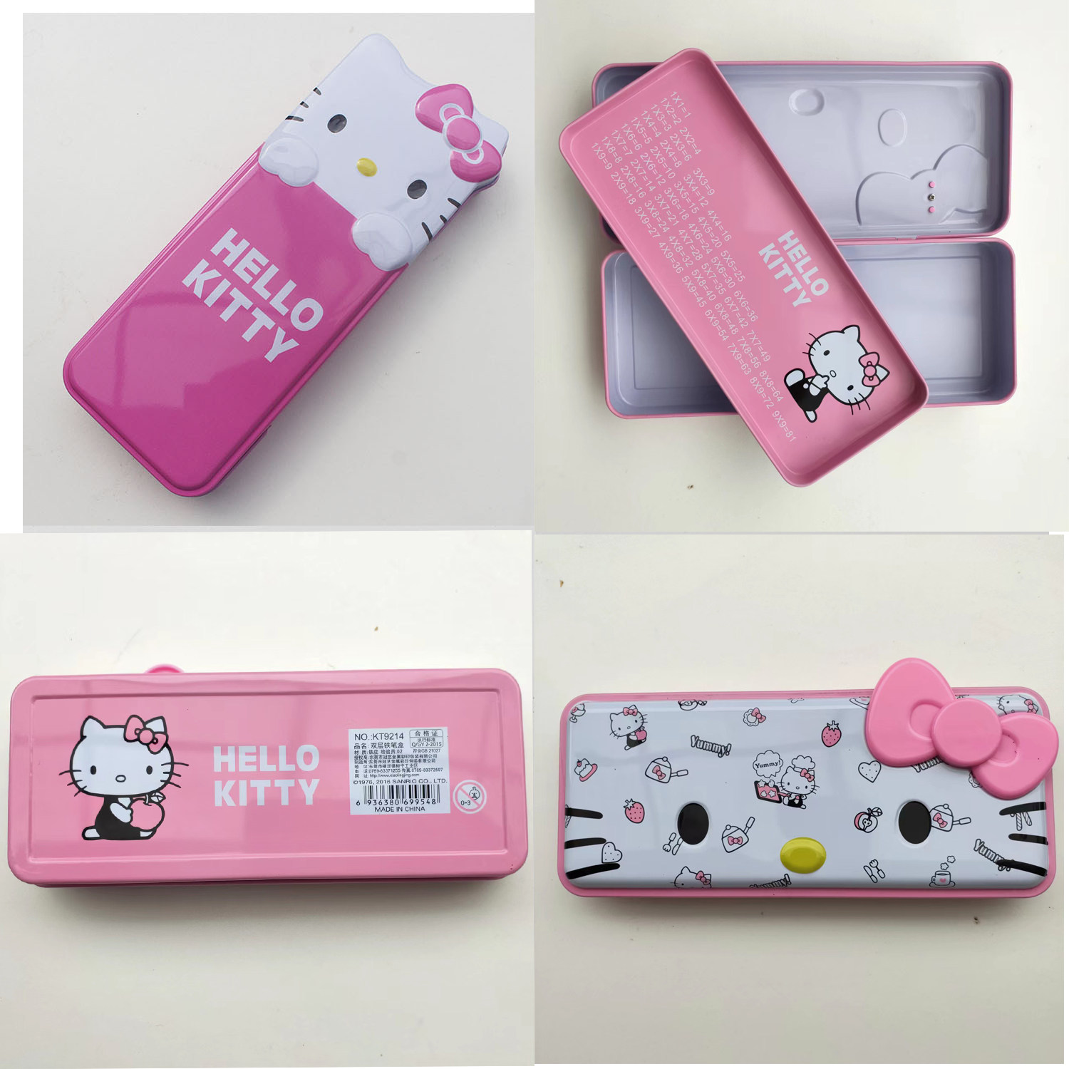 包邮 Hello Kitty 双层铁笔盒 kt铅笔盒卡通可爱中小学生文具盒